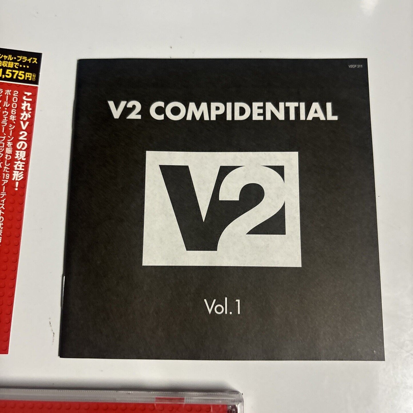 Various Artists - V2 Compidential Vol.1 (CD, 2007) Japan v2cp-311 Obi