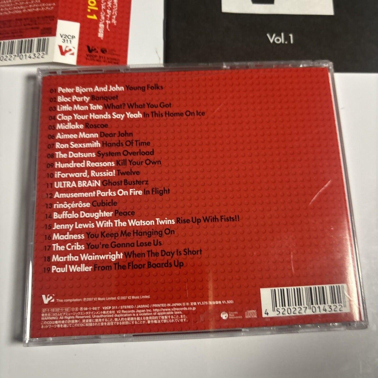 Various Artists - V2 Compidential Vol.1 (CD, 2007) Japan v2cp-311 Obi