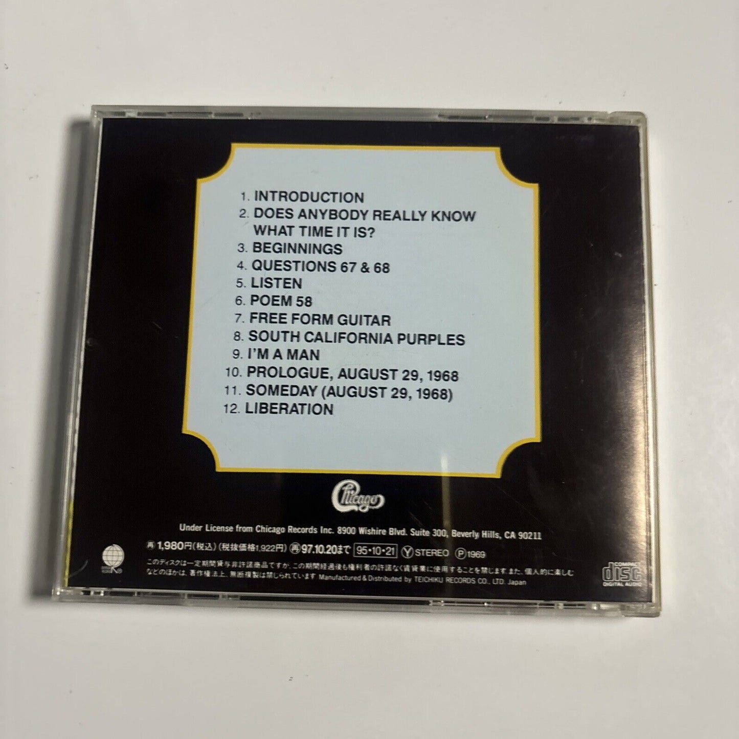 Chicago - Chicago Transit Authority (CD, 1995) Japan tecw-1901