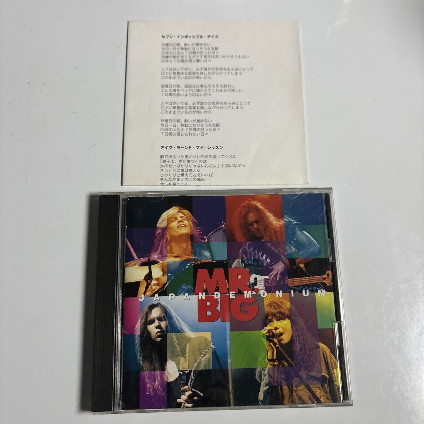 Mr. Big - Japandemonium (CD, 1994) Japan amcy-710 Atlantic Rock