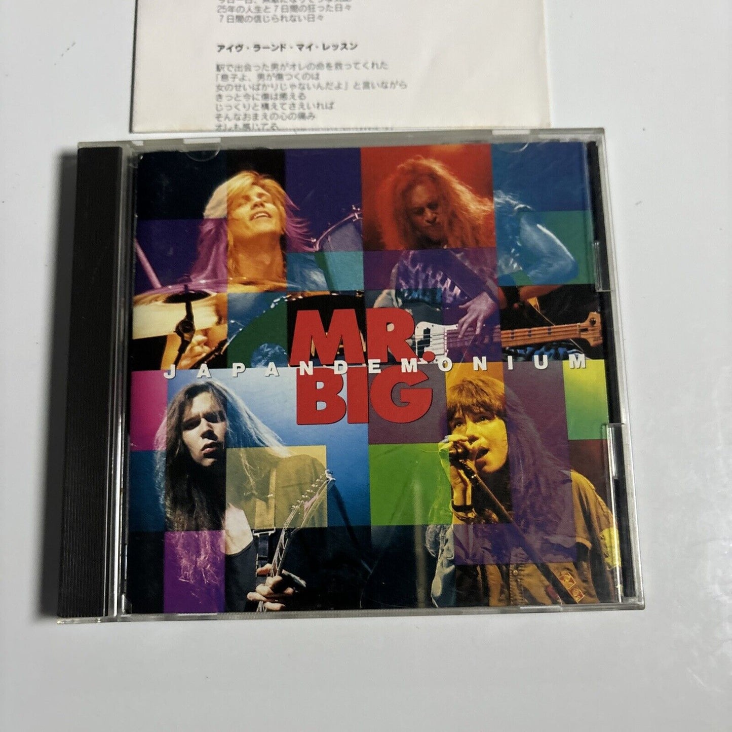 Mr. Big - Japandemonium (CD, 1994) Japan amcy-710 Atlantic Rock