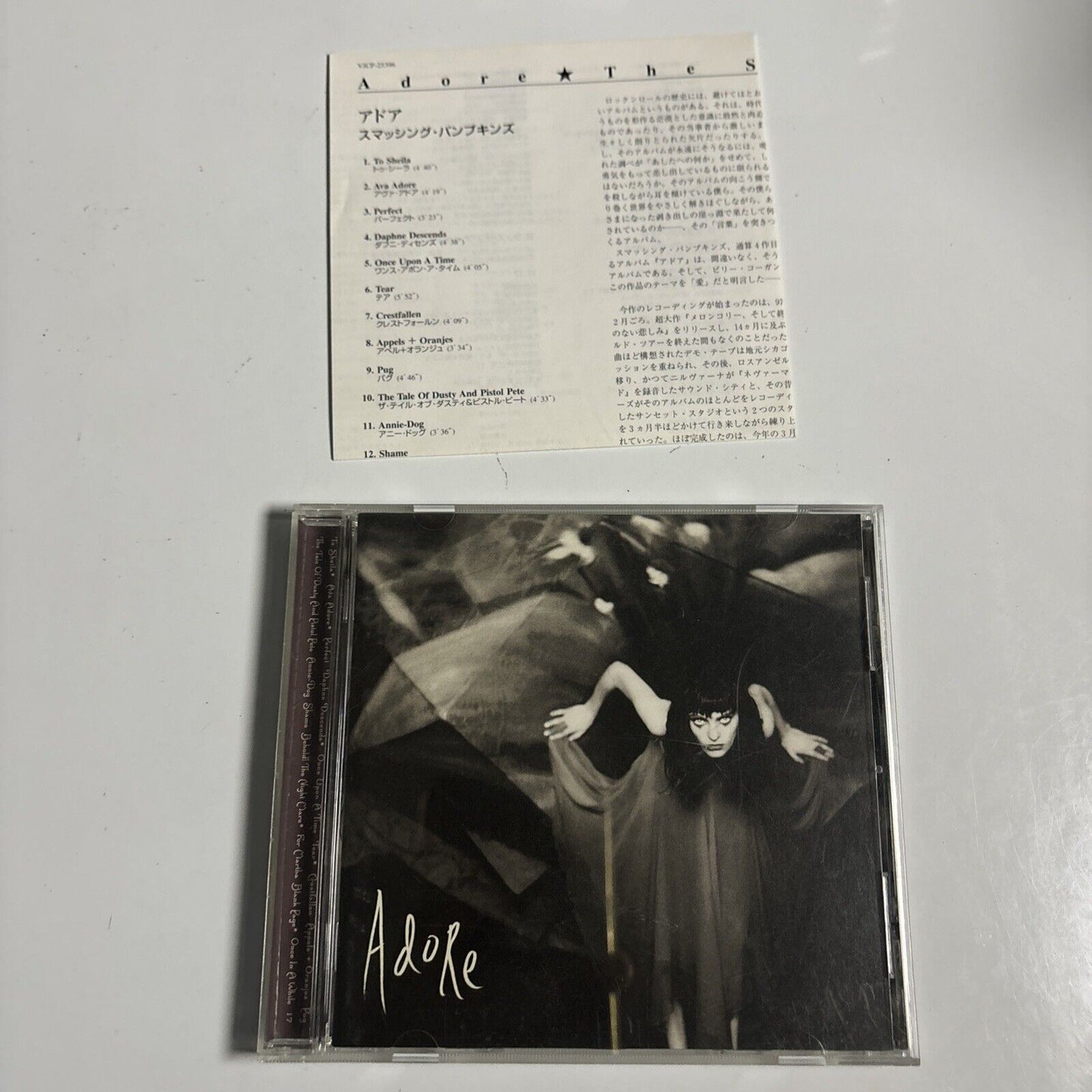 The Smashing Pumpkins - Adore (CD, 1998) Japan vjcp-25396