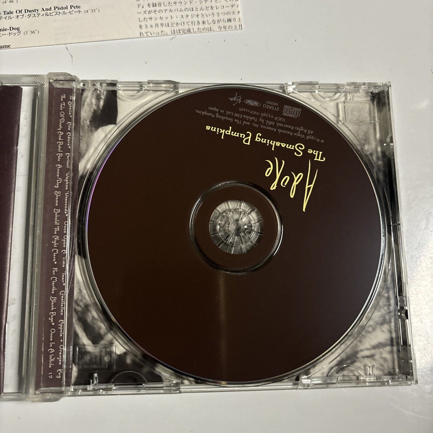 The Smashing Pumpkins - Adore (CD, 1998) Japan vjcp-25396