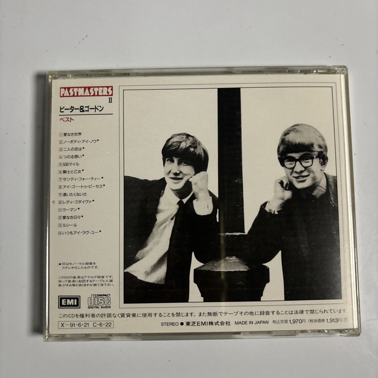 Peter & Gordon - The Best Of Peter And Gordon (CD, 1991) Japan TOCP-6310