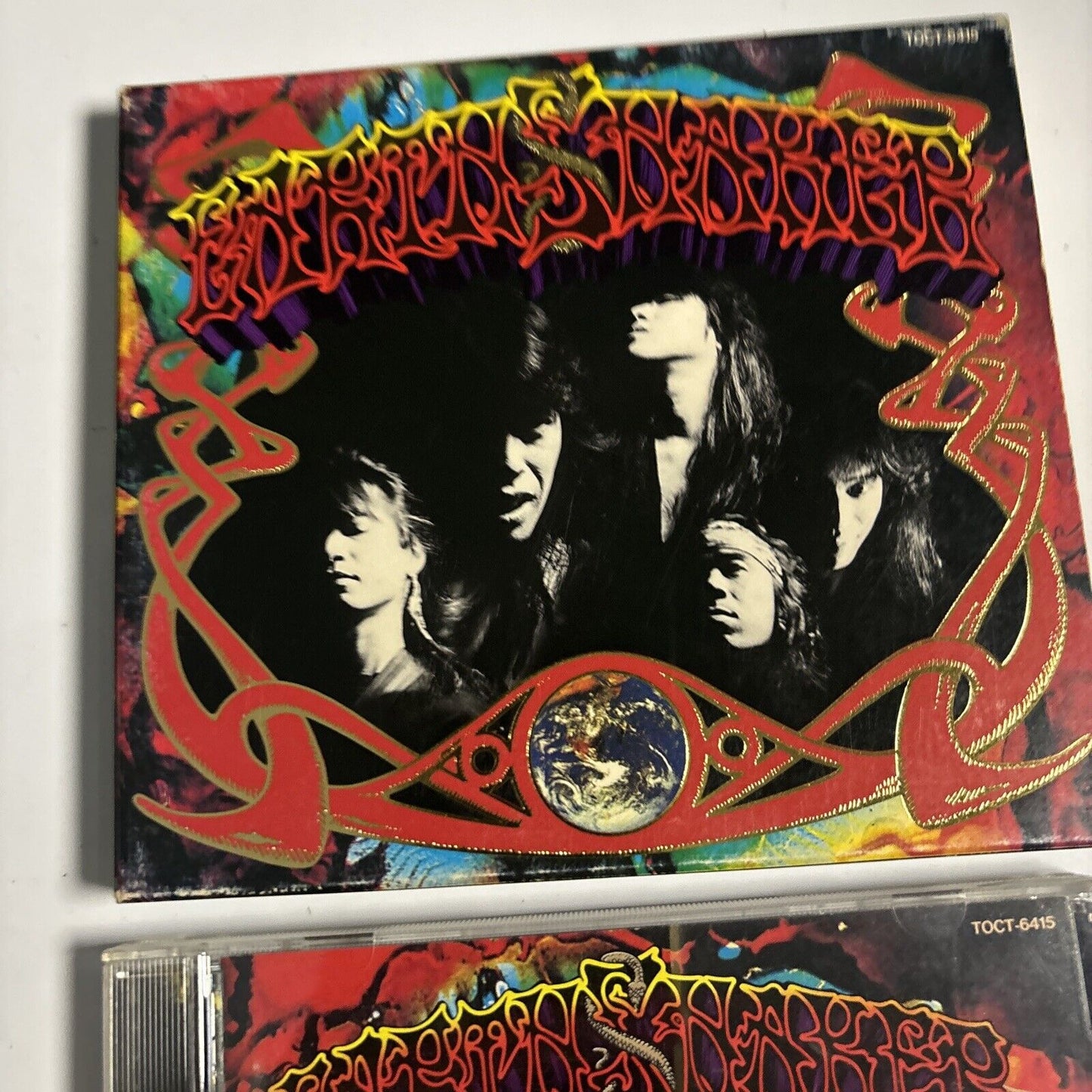 Earthshaker - Earthshaker (CD, 1992) Japan toct-6415