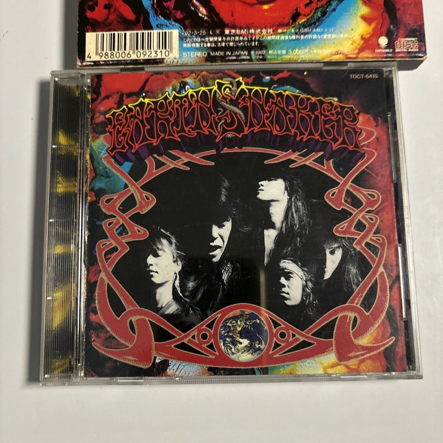 Earthshaker - Earthshaker (CD, 1992) Japan toct-6415