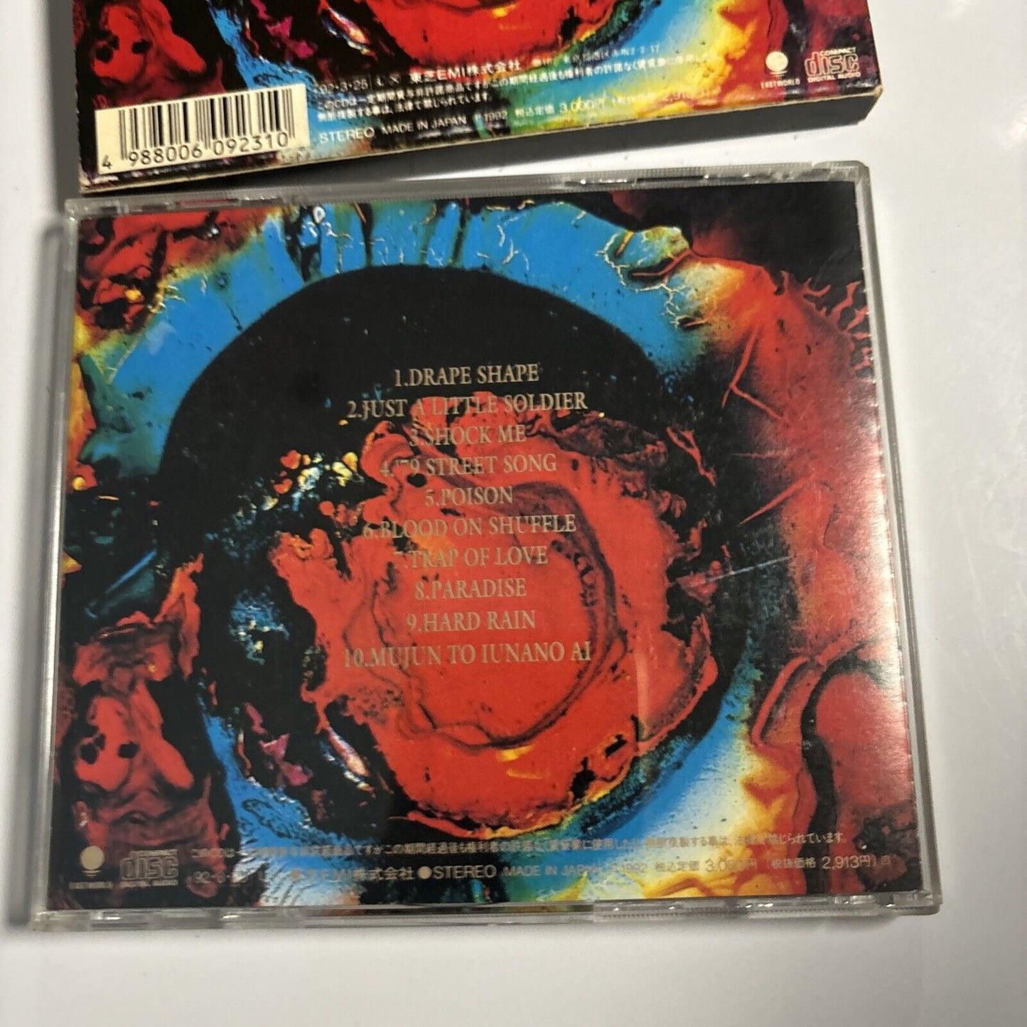 Earthshaker - Earthshaker (CD, 1992) Japan toct-6415