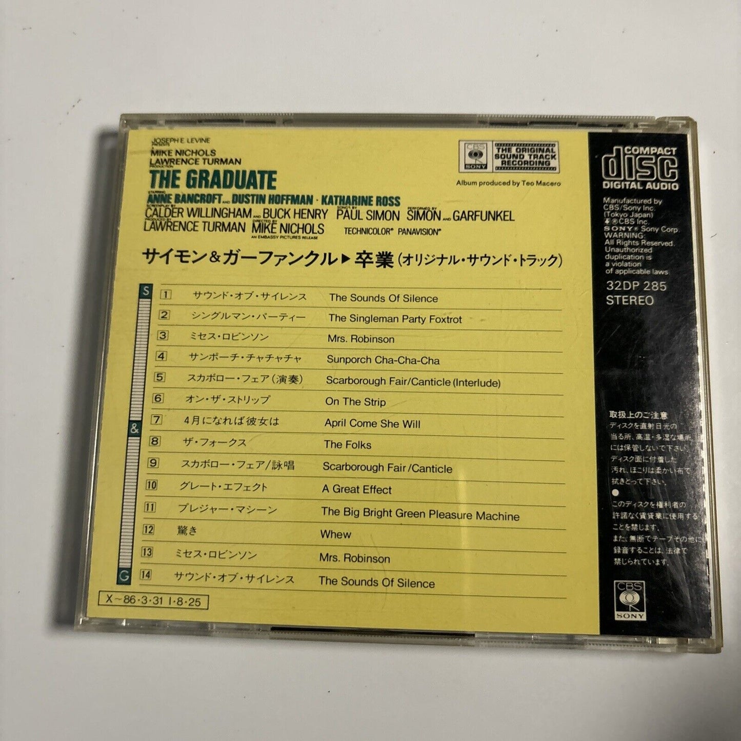 Simon & Garfunkel The Graduate Original Film Soundtrack (CD 1985) Japan 32dp-285