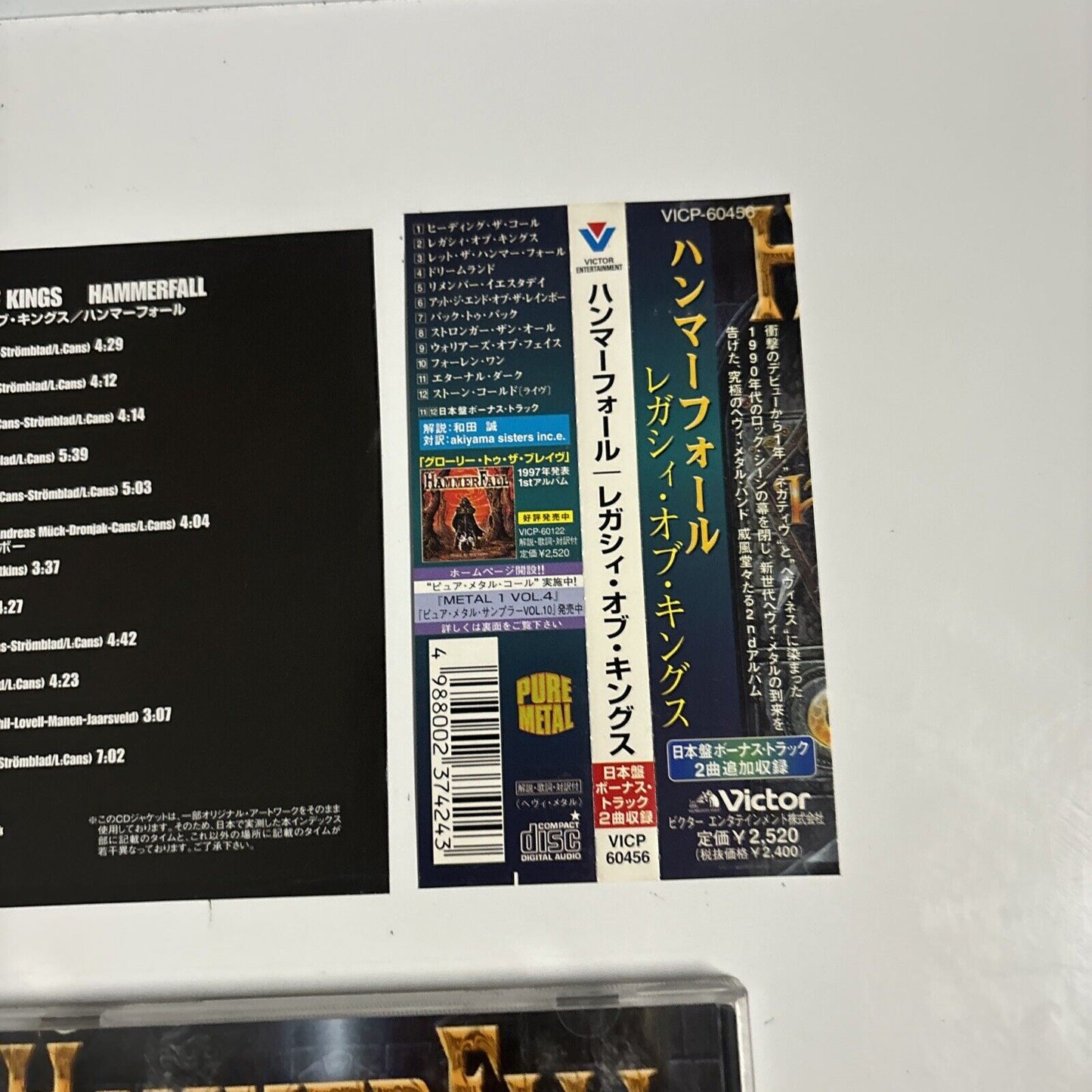 HammerFall - Legacy Of Kings (CD, 1998) Japan vicp-60456 Obi