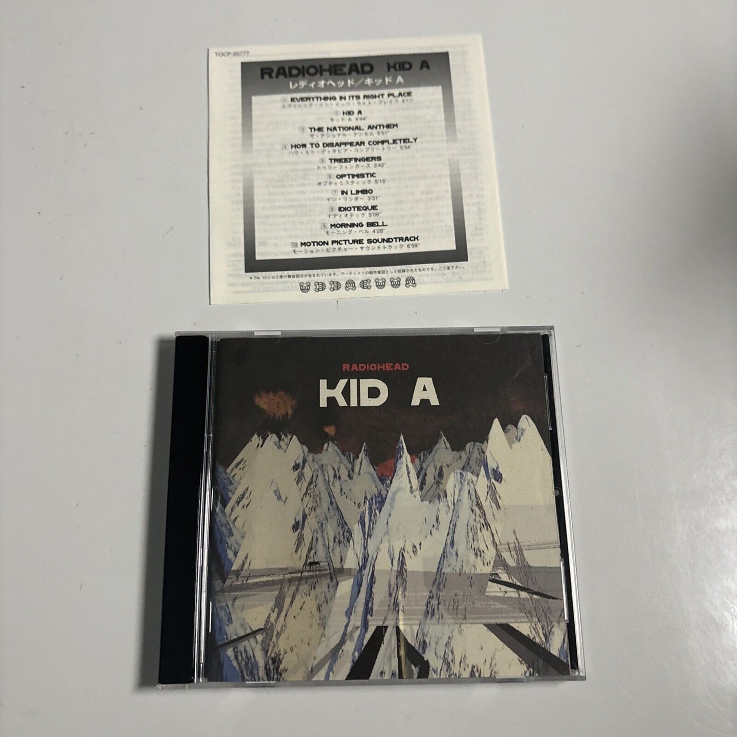 Radiohead - Kid A (CD, 2000) Japan TOCP-65777 Parlophone