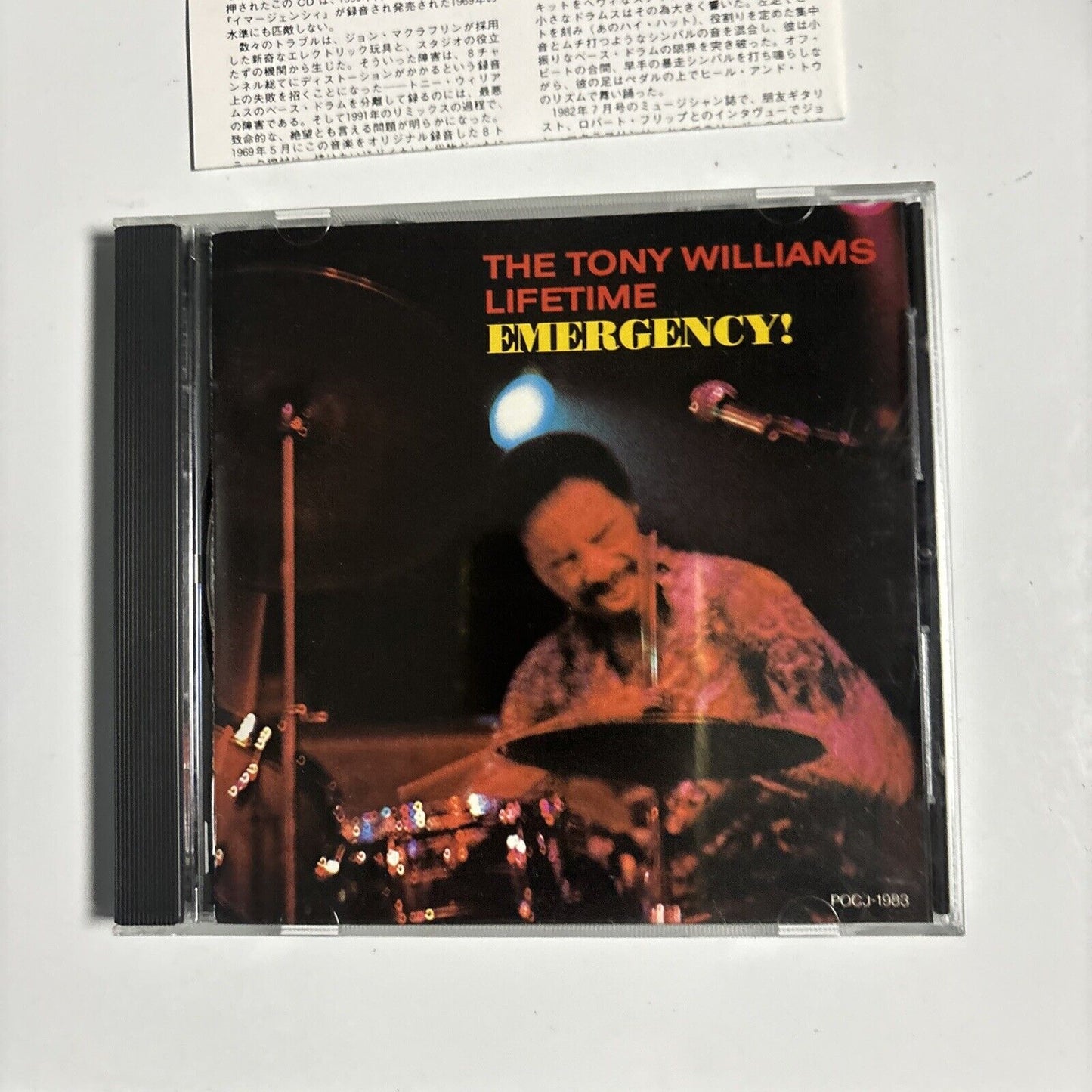 The Tony Williams Lifetime - Emergency! (CD, 1991) Japan POCJ-1983