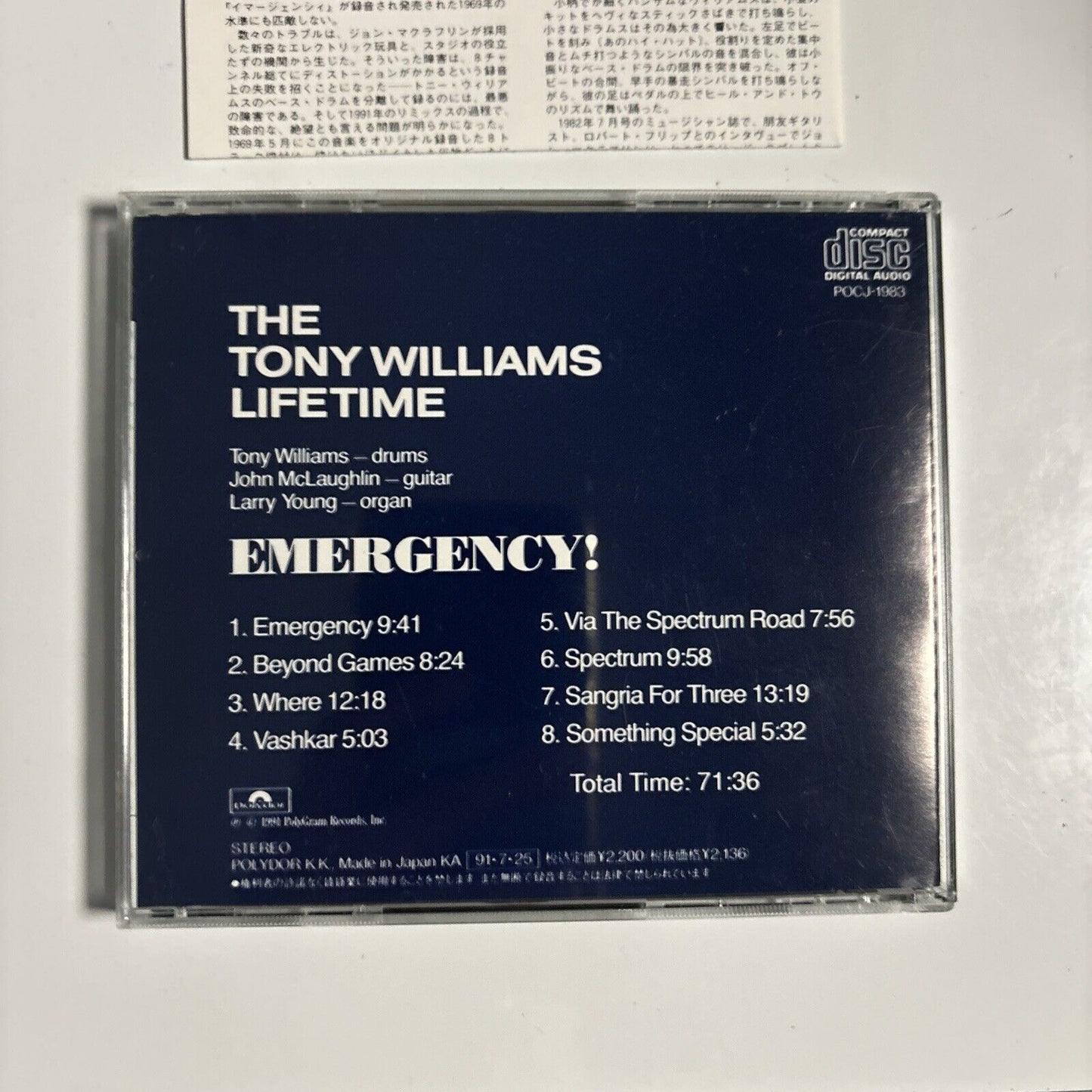 The Tony Williams Lifetime - Emergency! (CD, 1991) Japan POCJ-1983