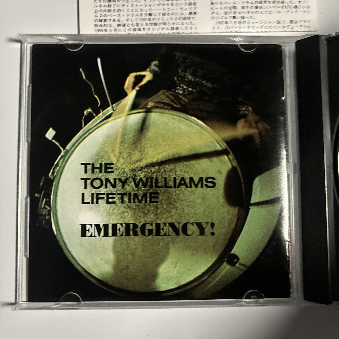 The Tony Williams Lifetime - Emergency! (CD, 1991) Japan POCJ-1983