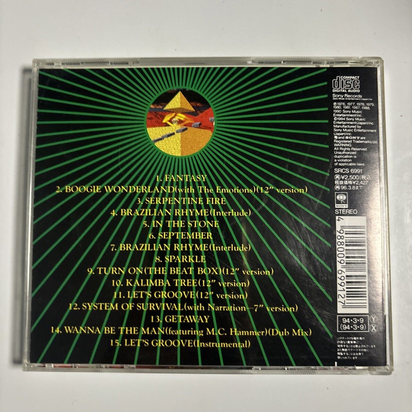 Earth, Wind & Fire - Dance Tracks (CD, 1994) Japan SRCs-6991