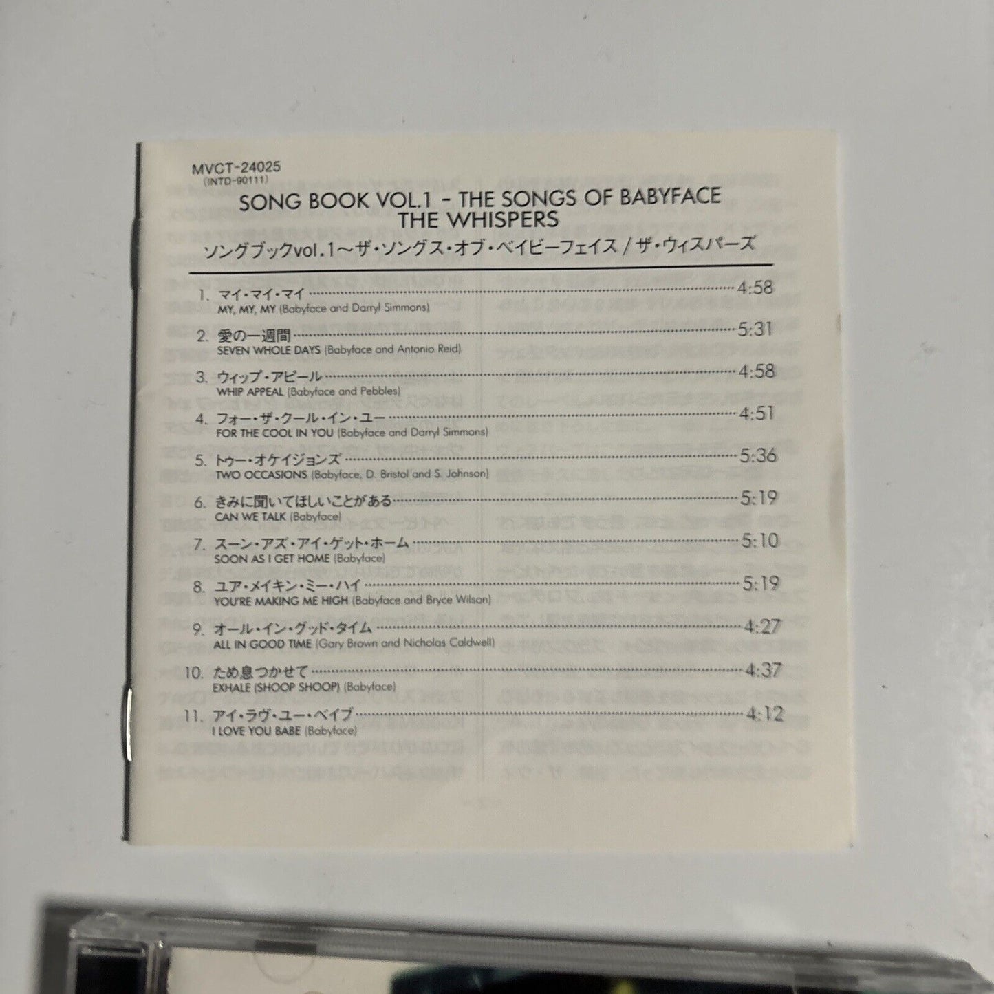 The Whispers - Song Book Volume One (The Songs Of Babyface) (CD 1997) mvct-24025