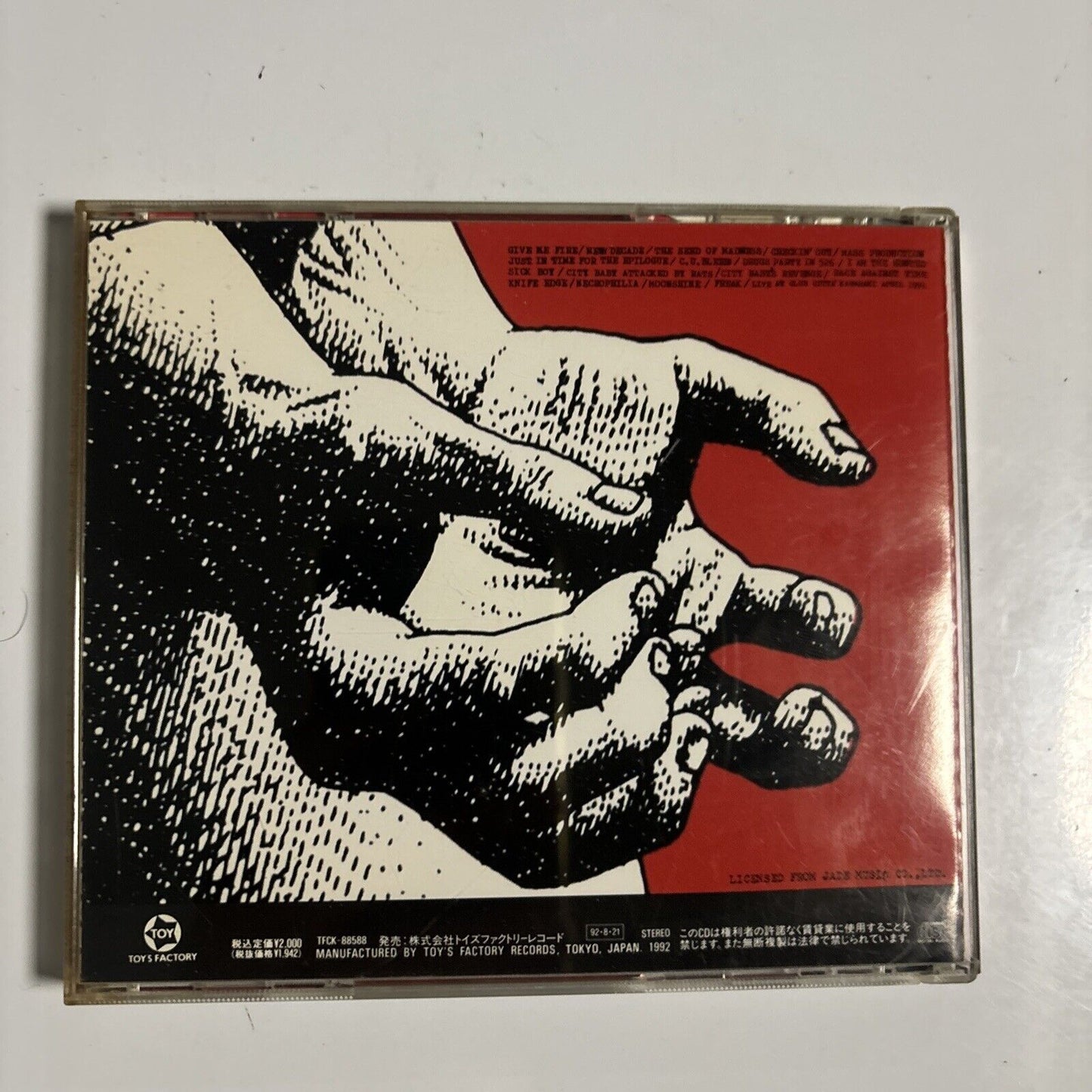 G.B.H - Live In Japan (CD, 1992) Japan Toy's Factory tfck-88588