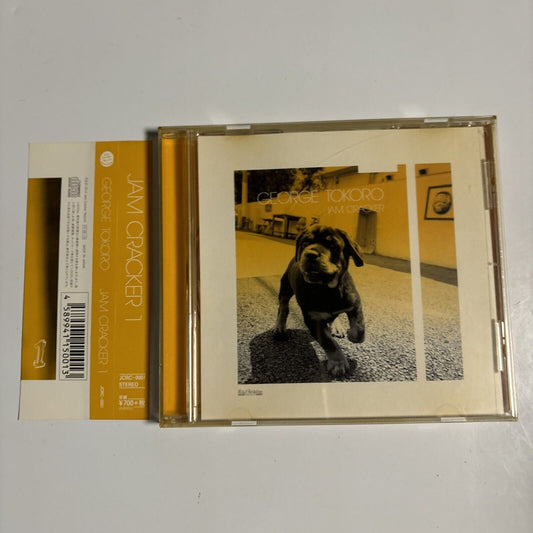 George Tokoro - Jam Cracker 1 (CD, 2015) Japan jcrc-0001 Obi