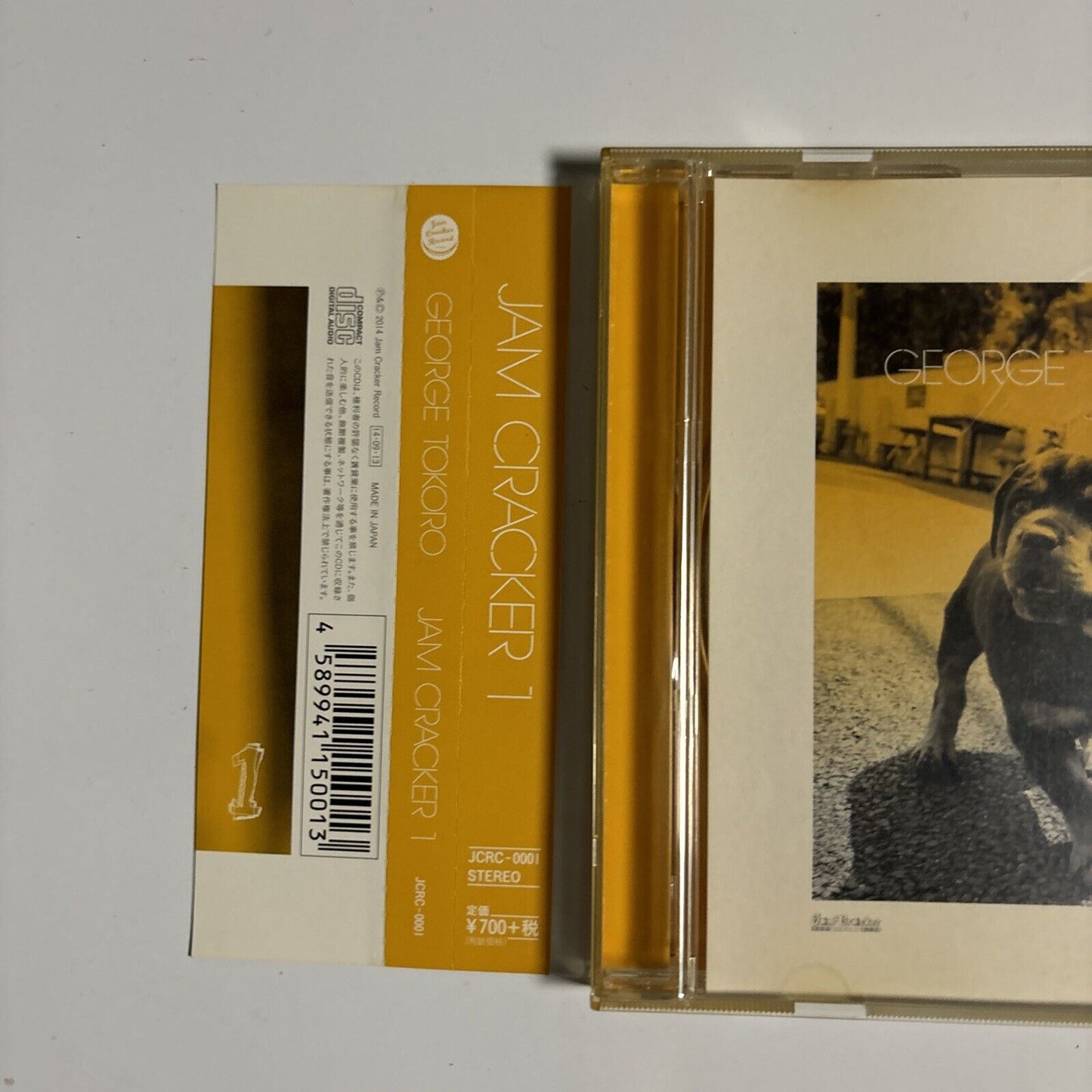 George Tokoro - Jam Cracker 1 (CD, 2015) Japan jcrc-0001 Obi