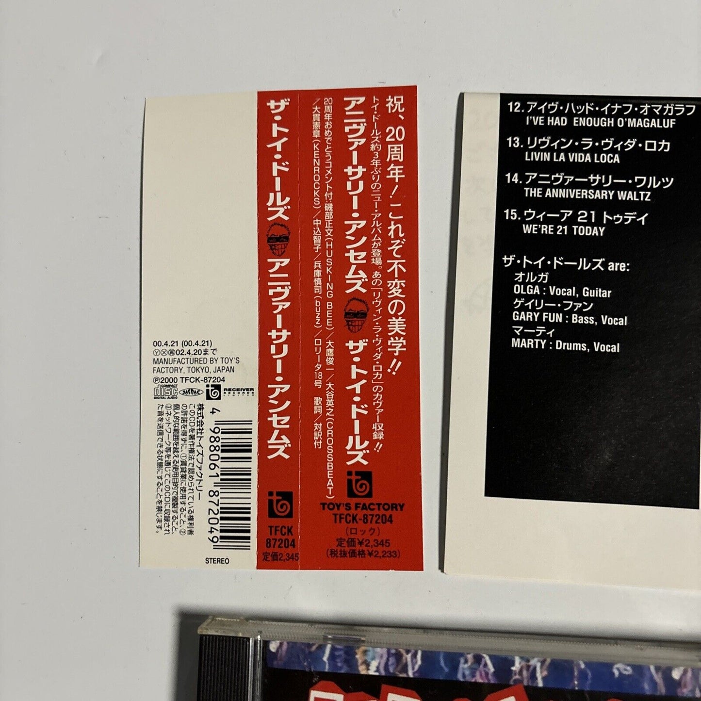 The Toy Dolls - Anniversary Anthems (CD, 2000) Japan tfck-87204 Obi