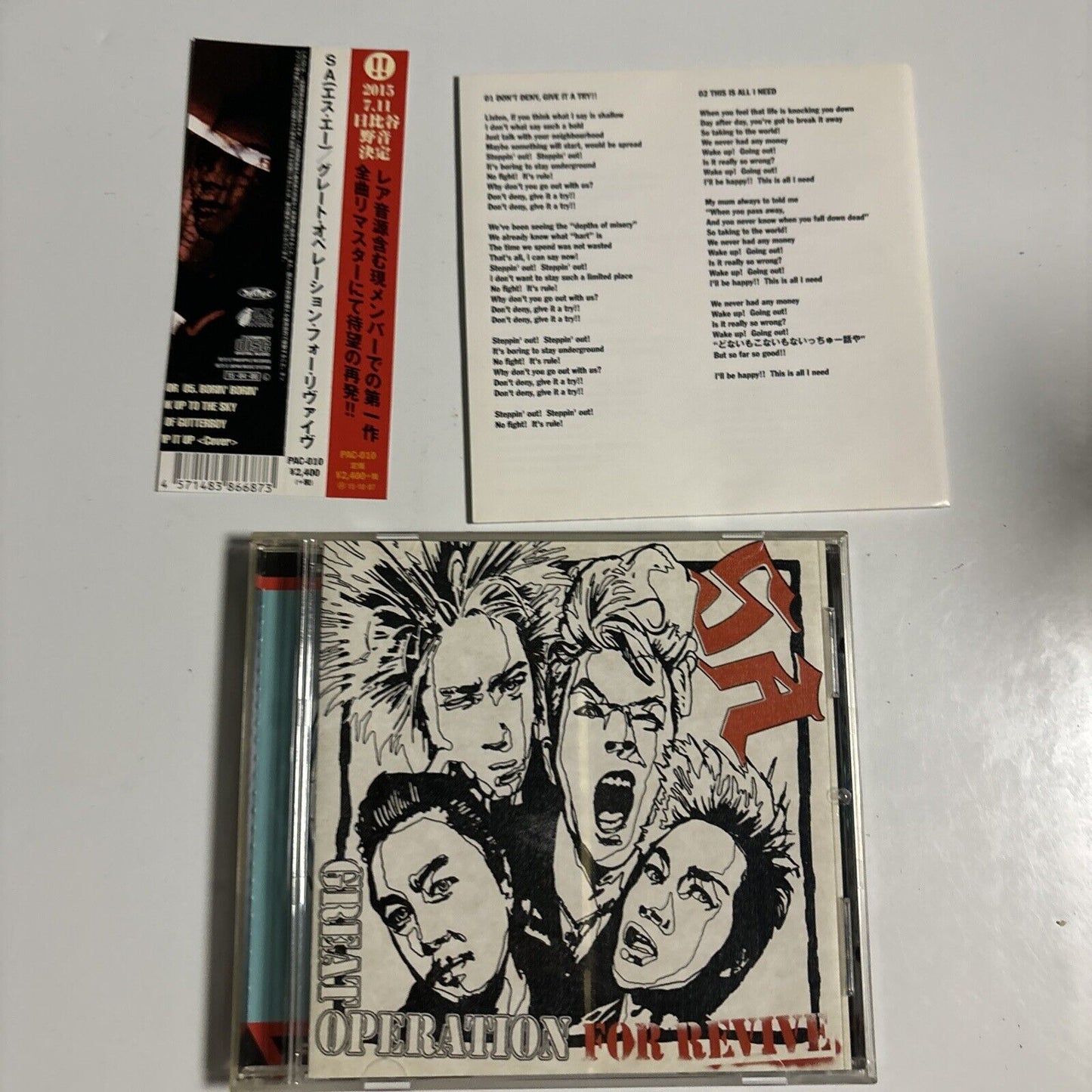 S.A. - Great Operation for Revive (CD, 2015) Japan pac-010 Obi Rock
