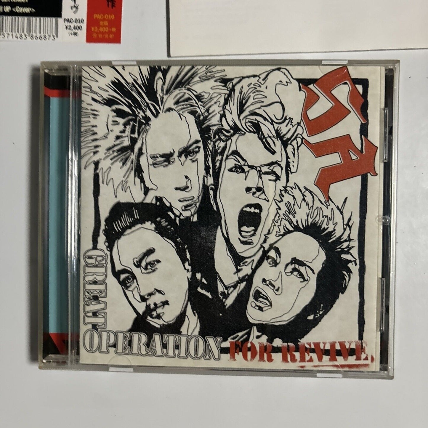 S.A. - Great Operation for Revive (CD, 2015) Japan pac-010 Obi Rock