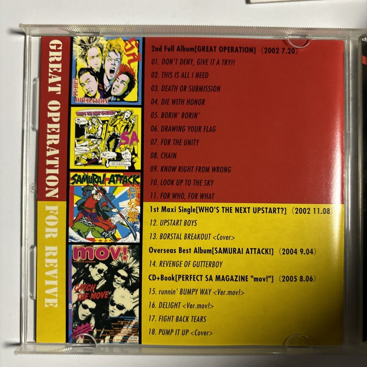 S.A. - Great Operation for Revive (CD, 2015) Japan pac-010 Obi Rock