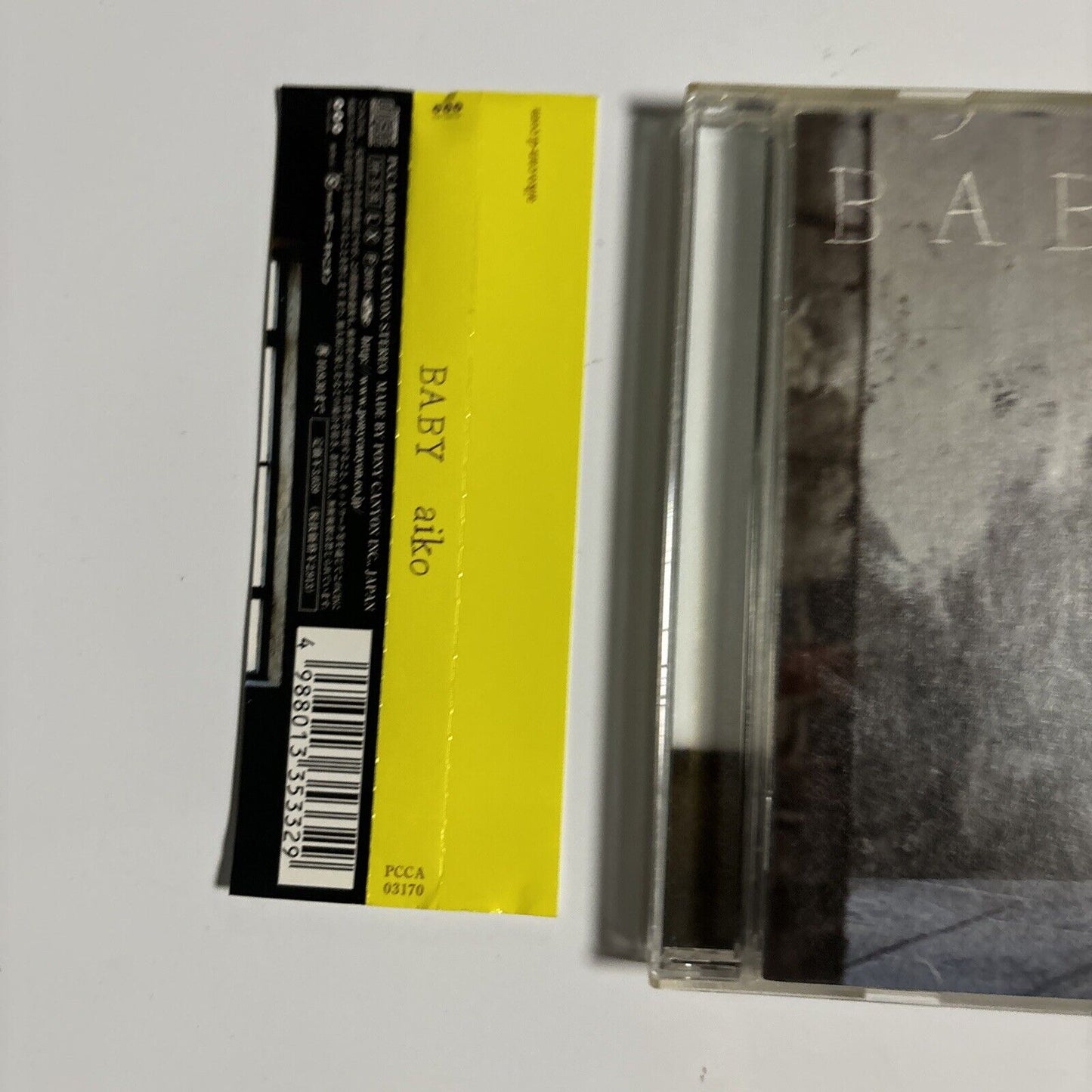 Aiko - Baby (CD, 2010) Japan Pony Canyon pcca-03170 Obi