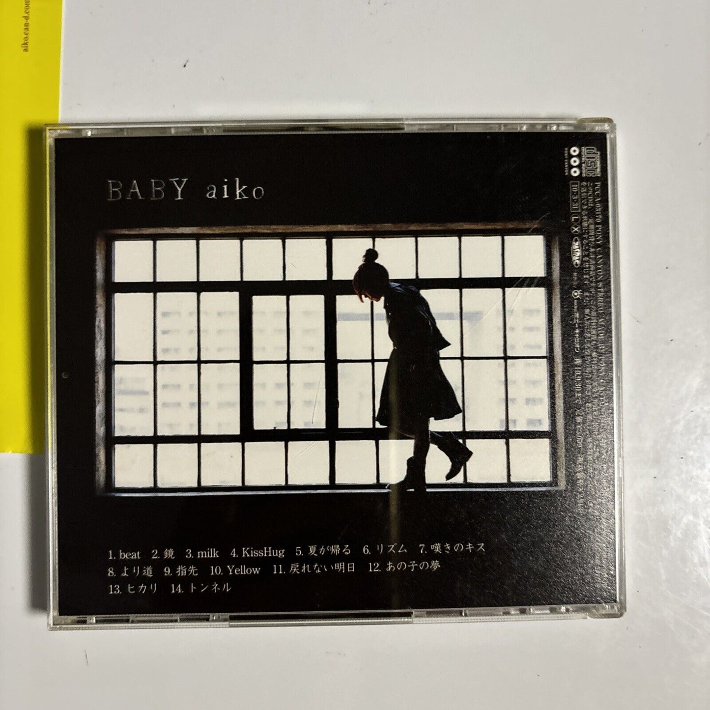 Aiko - Baby (CD, 2010) Japan Pony Canyon pcca-03170 Obi