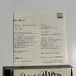Diana Ross & Marvin Gaye - Diana & Marvin (CD, 1992) Japan poct-1824
