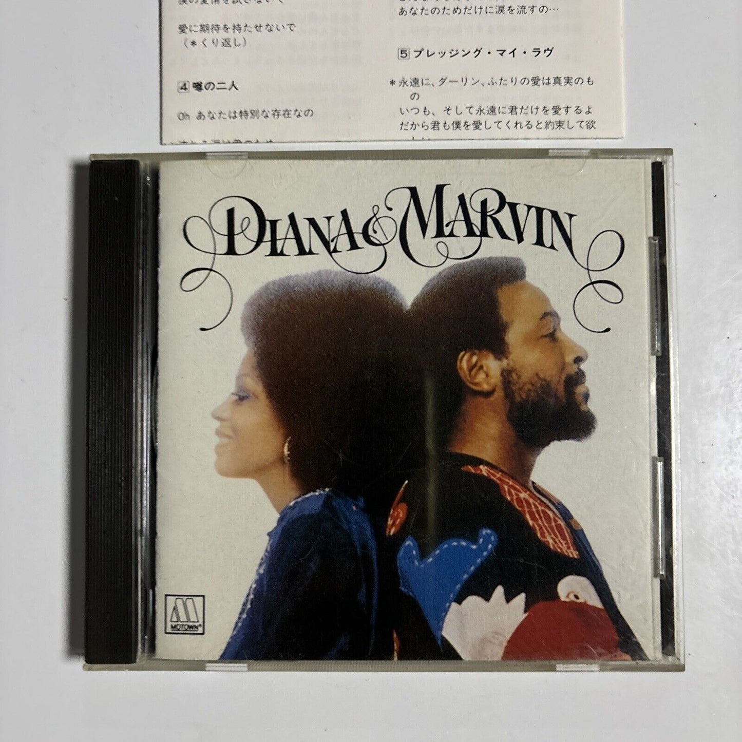 Diana Ross & Marvin Gaye - Diana & Marvin (CD, 1992) Japan poct-1824
