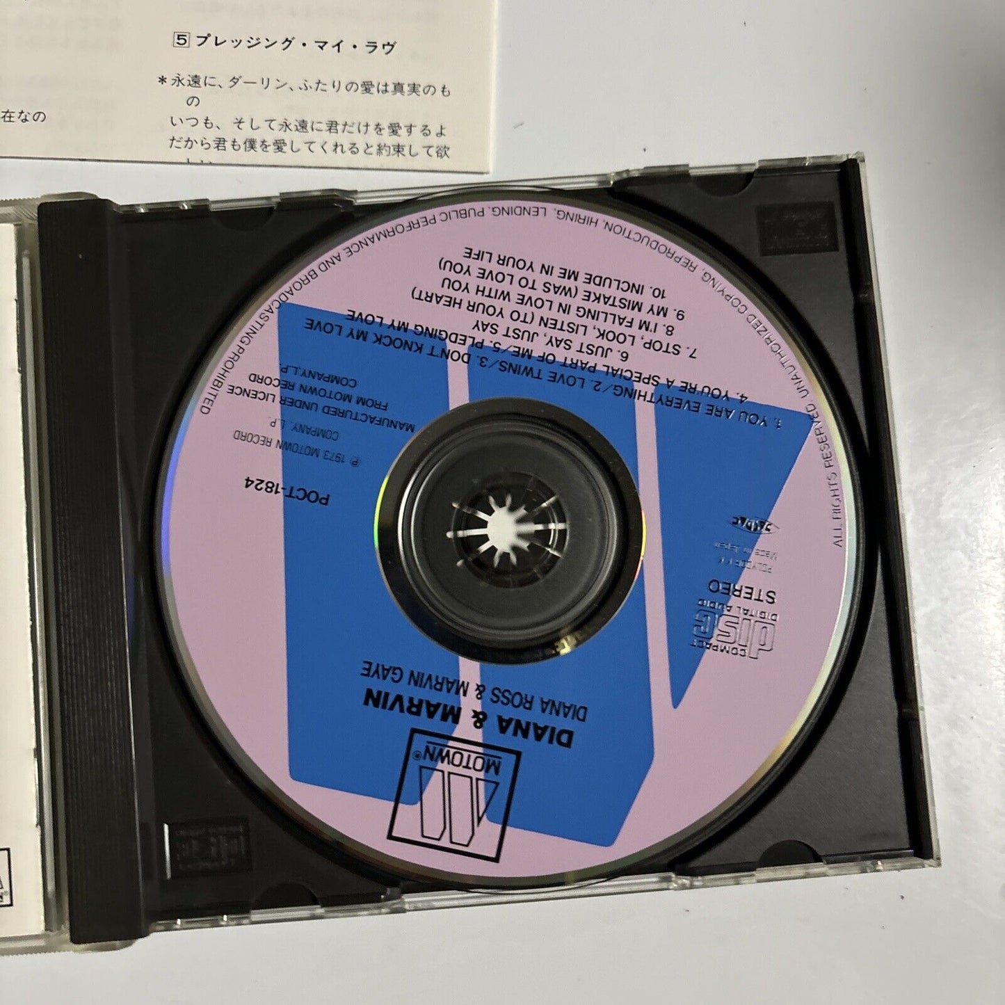 Diana Ross & Marvin Gaye - Diana & Marvin (CD, 1992) Japan poct-1824