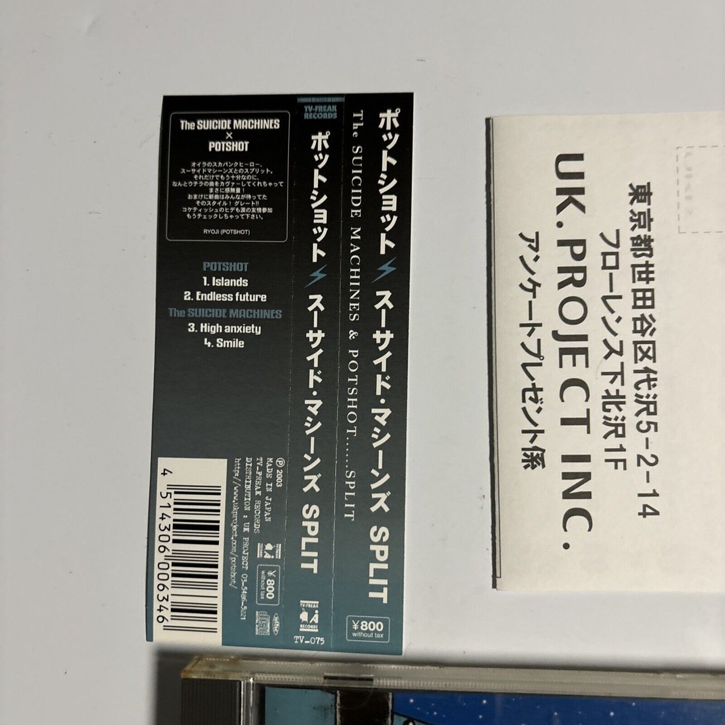 The Suicide Machines & Potshot - Split (CD, 2003) Japan tv-075
