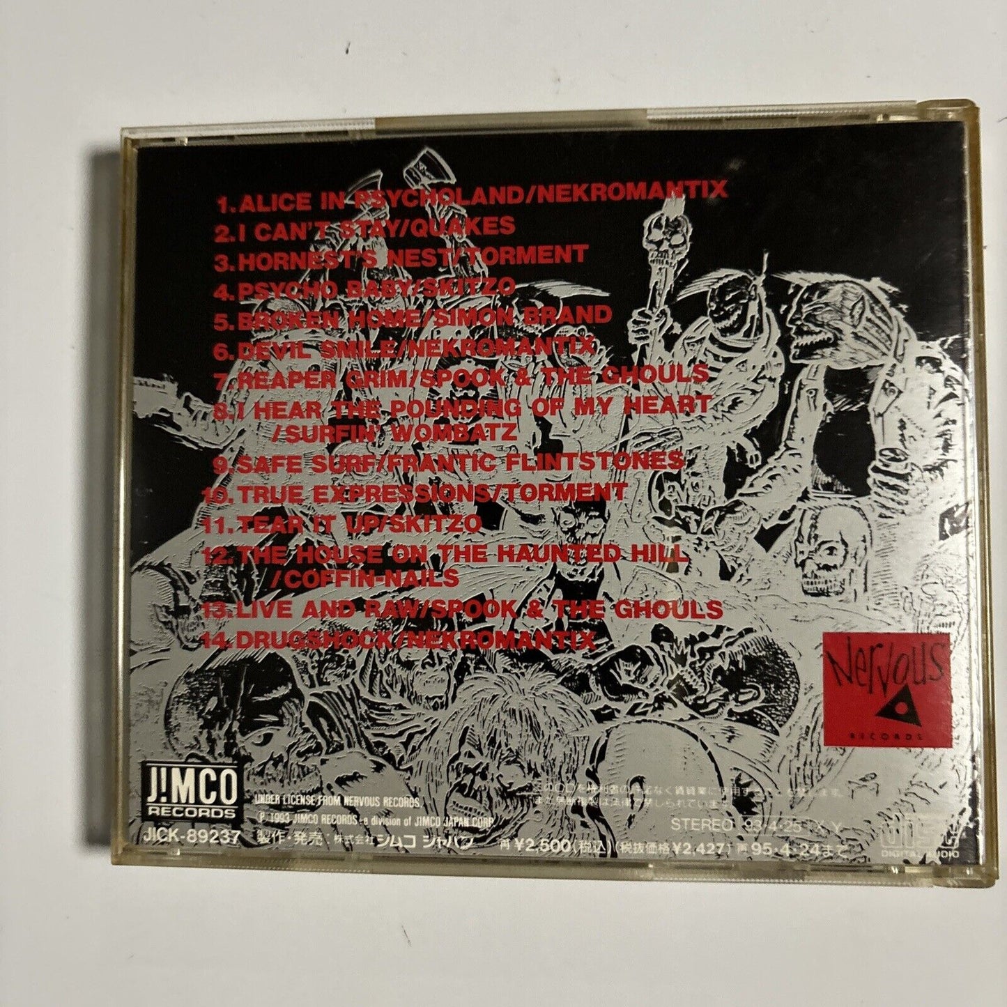 Various - Psychobilly Factor (CD, 1993) Japan JICK-89237