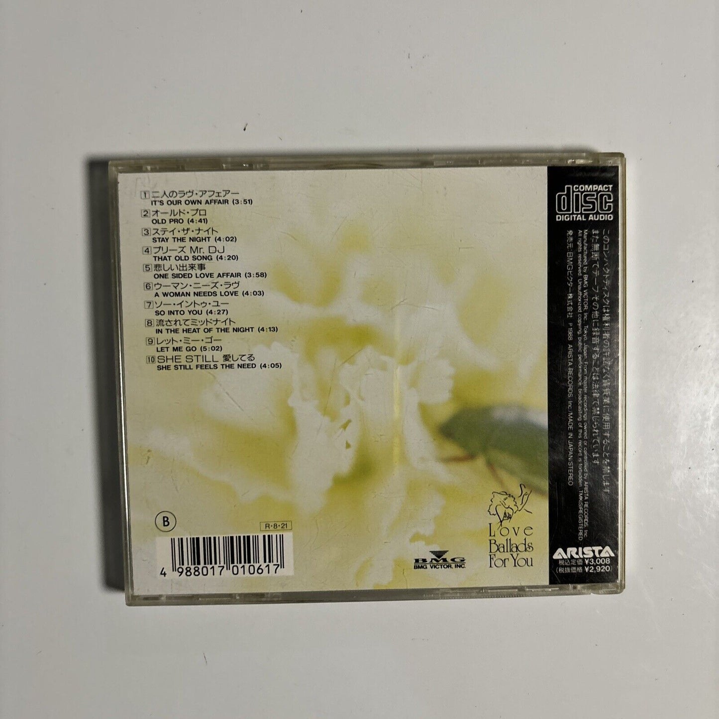 Ray Parker Jr. - Love Affair (CD, 1988) Japan a32d-64