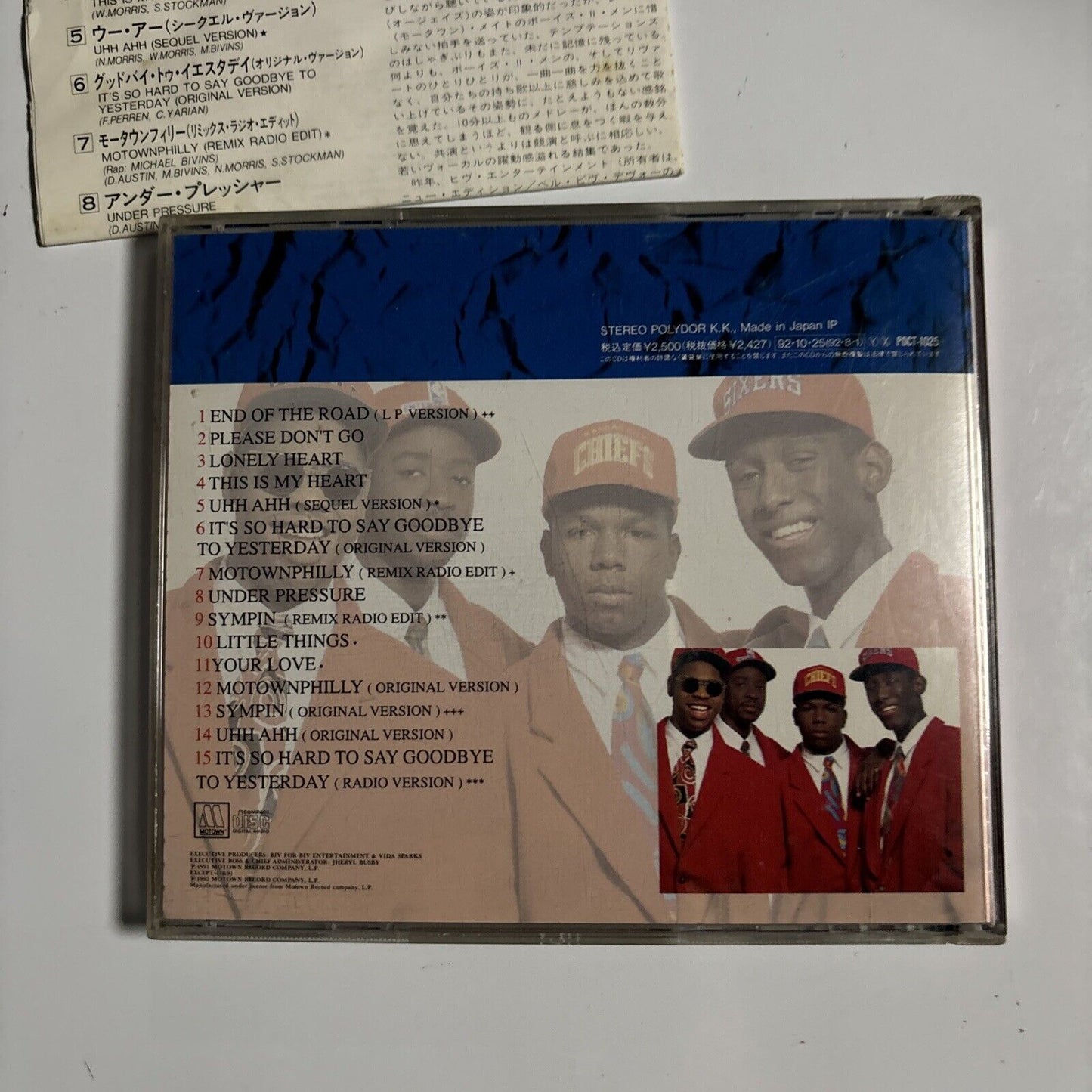 Boyz II Men - Cooleyhighharmony (CD, 1992) Japan poct-1025