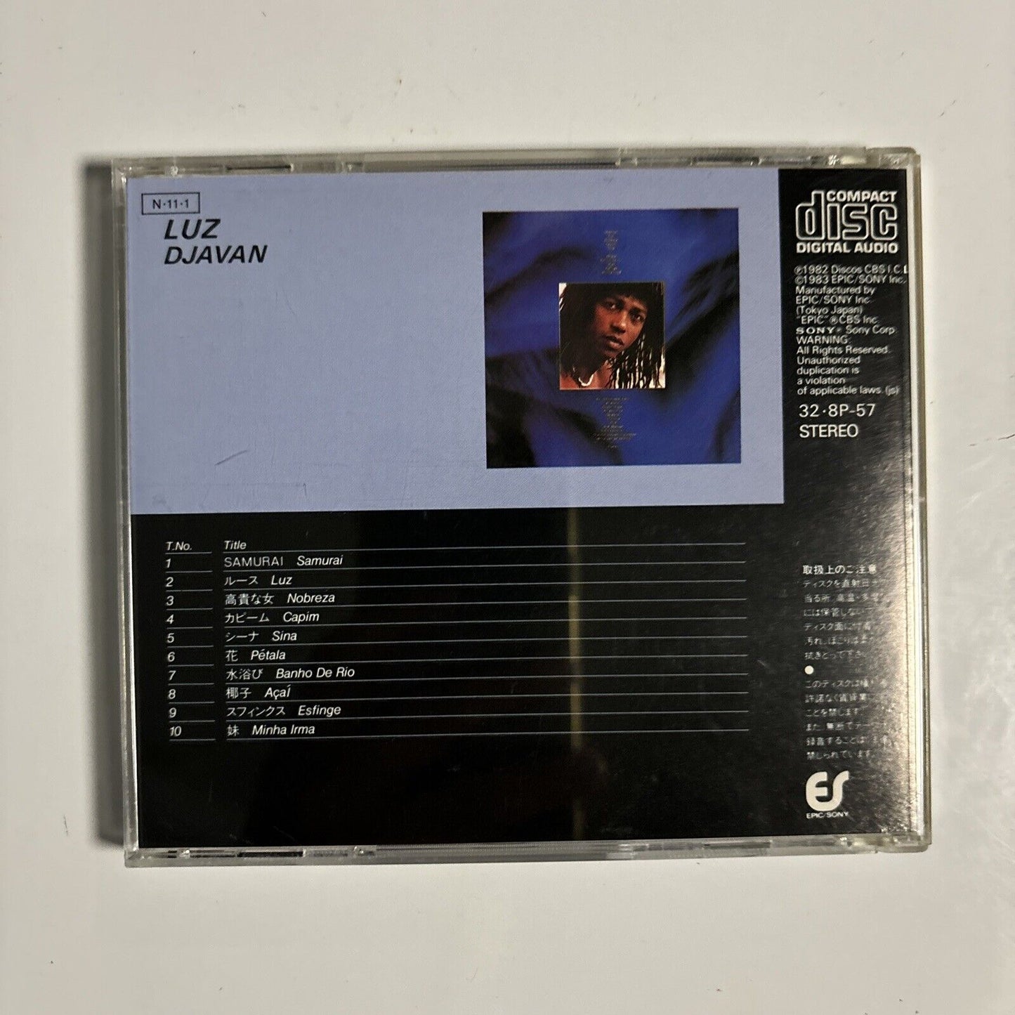 Djavan - Luz (CD, 1984) Latin Funk/Soul Japan 32-8p-57