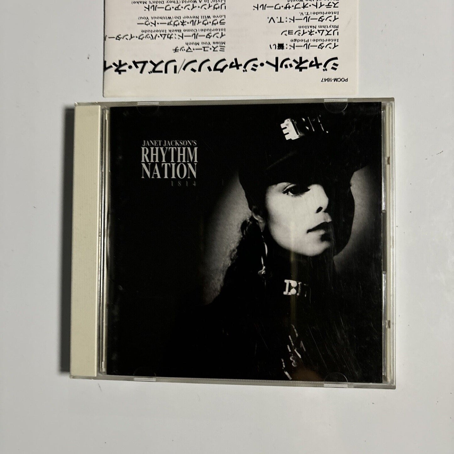 Janet Jackson - Rhythm Nation 1814 (CD, 1993) Japan pocm-1847