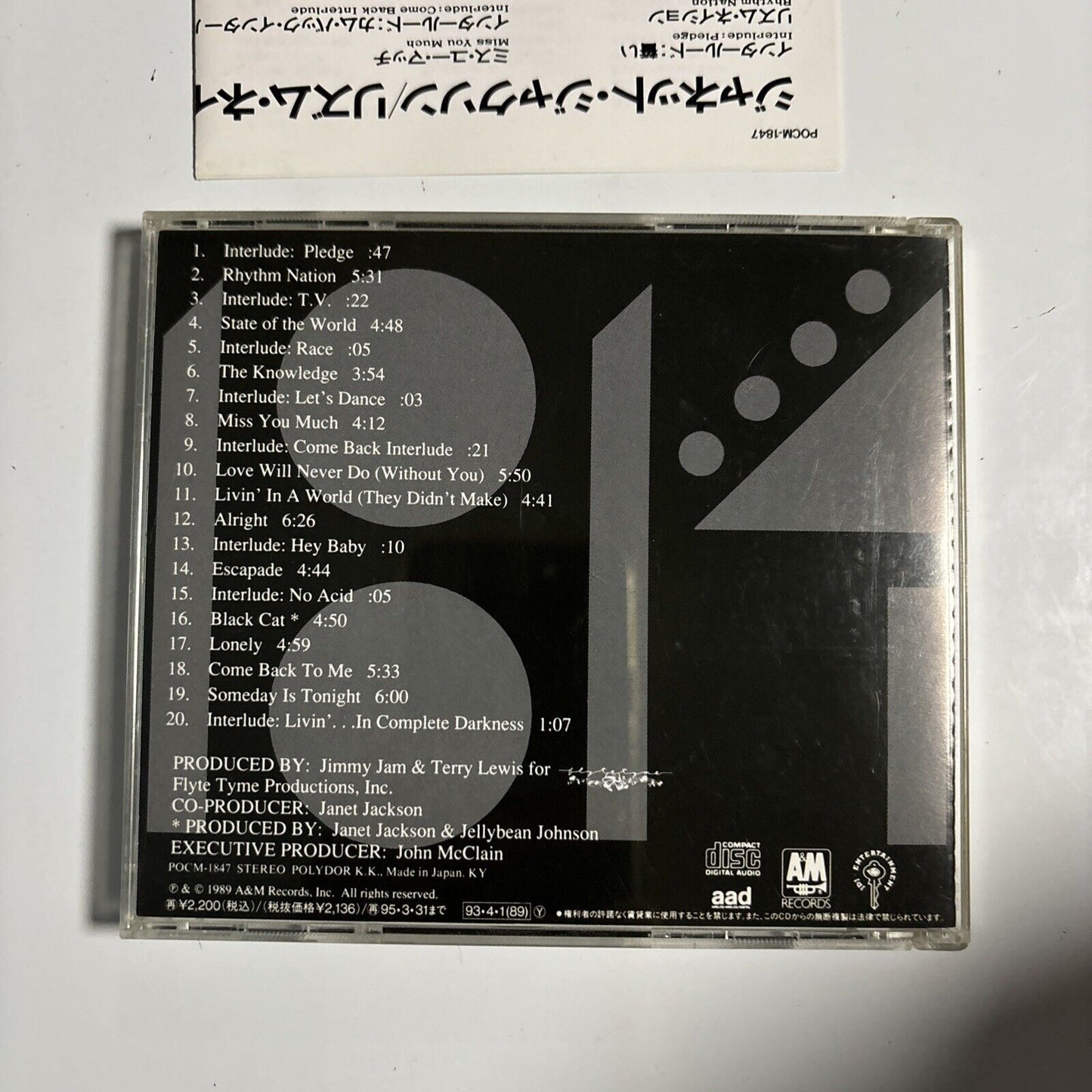 Janet Jackson - Rhythm Nation 1814 (CD, 1993) Japan pocm-1847