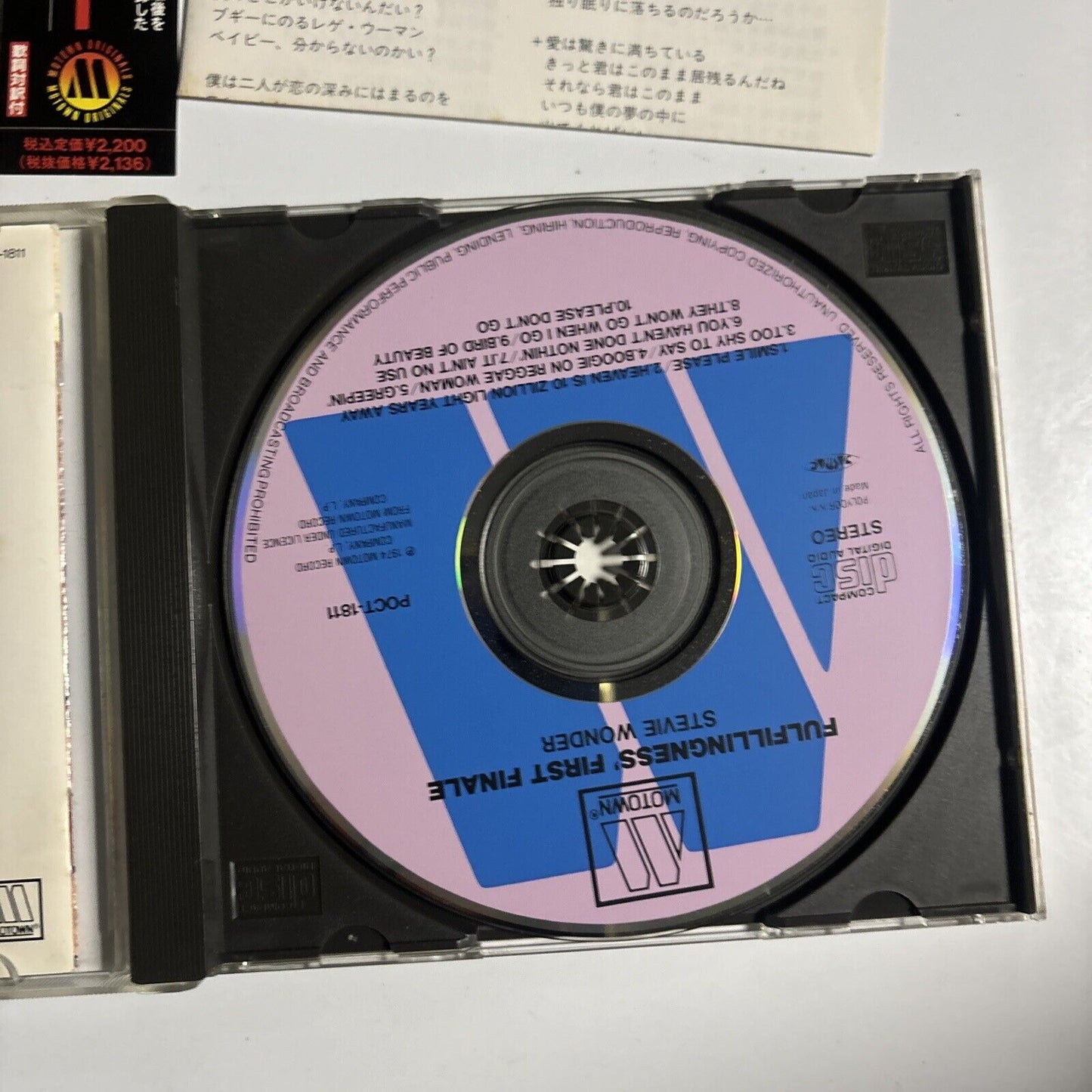 Stevie Wonder - Fulfillingness' First Finale (CD, 1990) Japan bvcm-5008
