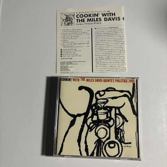 Miles Davis - Cookin' With The Miles Davis Quintet (CD, 1996) Japan vicj-2087