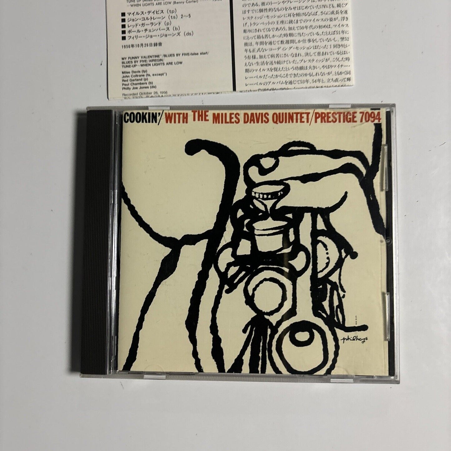Miles Davis - Cookin' With The Miles Davis Quintet (CD, 1996) Japan vicj-2087