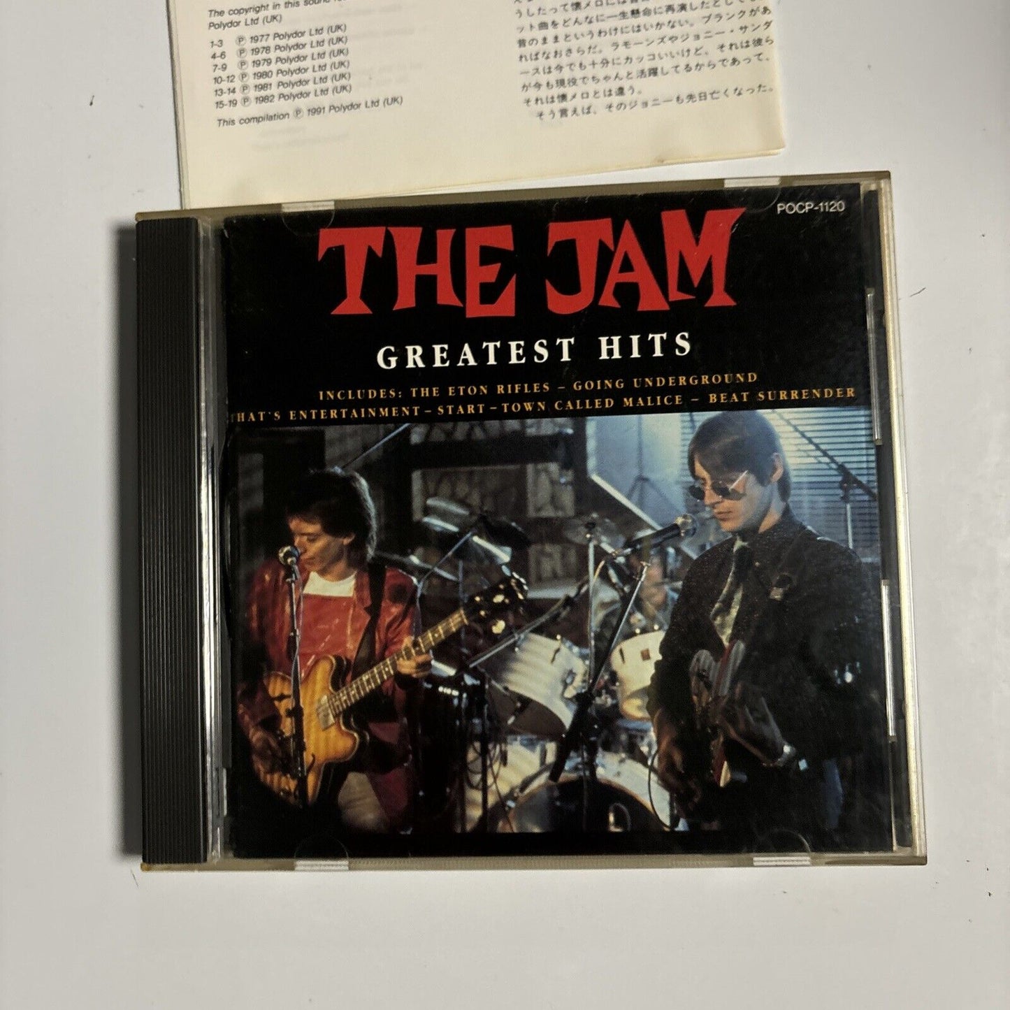 The Jam - Greatest Hits (CD, 1991) Japan Polydor pocp-1120