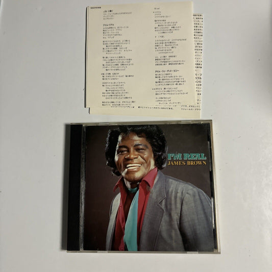 James Brown - I'm Real (CD, 1988) Japan d32y0169