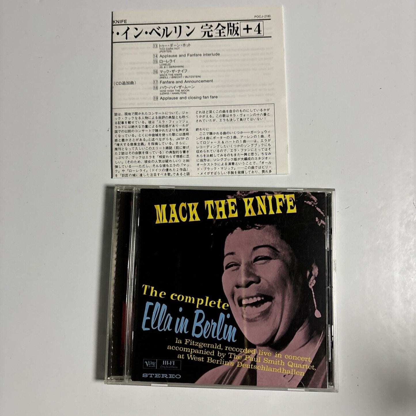 Ella Fitzgerald - The Complete Ella In Berlin: Mack The Knife (CD, 1993) Japan