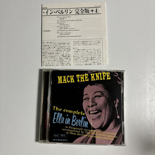 Ella Fitzgerald - The Complete Ella In Berlin: Mack The Knife (CD, 1993) Japan