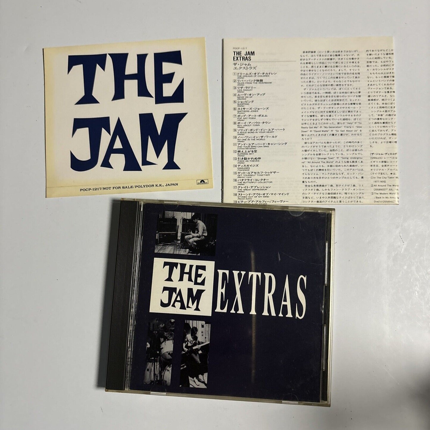 The Jam - Extras (CD, 1992) Japan Polydor pocp-1217 Sticker