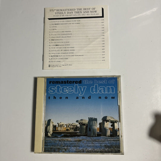 Steely Dan - The Best Of Steely Dan Remastered (CD, 1994) Japan mvcm-459