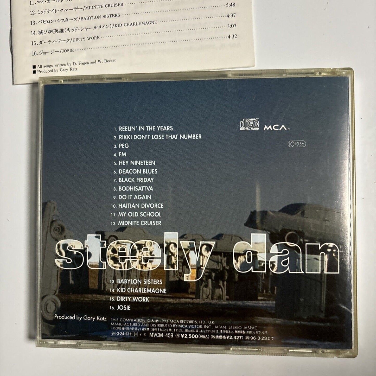 Steely Dan - The Best Of Steely Dan Remastered (CD, 1994) Japan mvcm-459