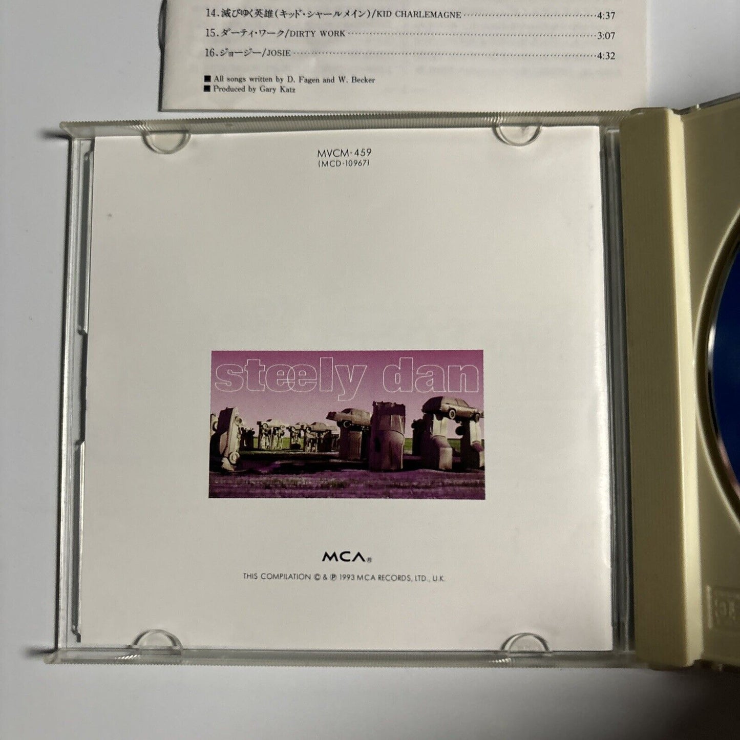 Steely Dan - The Best Of Steely Dan Remastered (CD, 1994) Japan mvcm-459