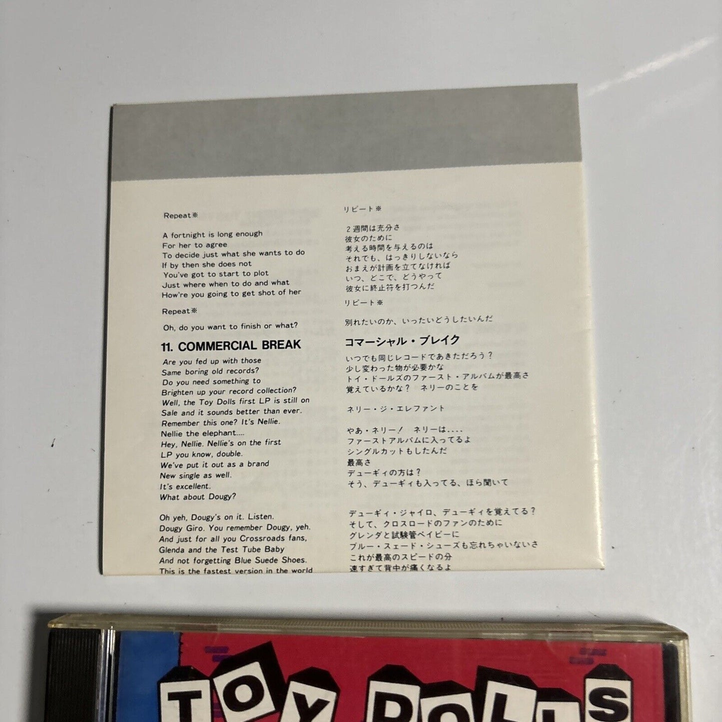 Toy Dolls - A Far Out Disc (CD, 1989) Japan 85062